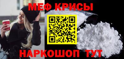 первитин Волжский